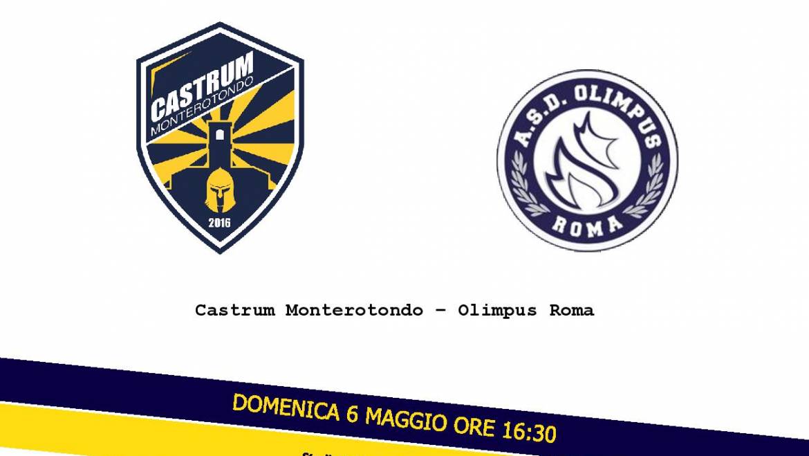 Castrum Monterotondo – Olimpus Roma